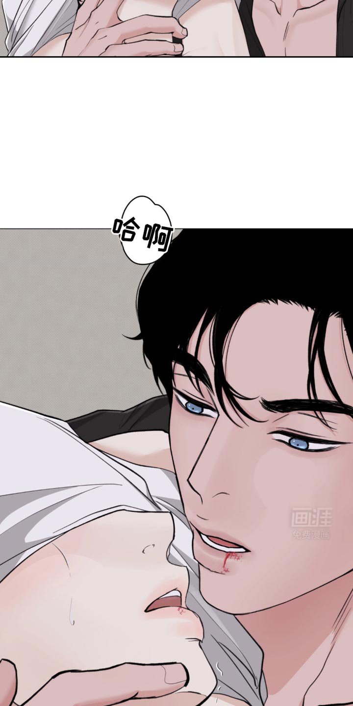 第40章：我早就知道了