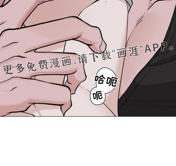 第40章：我早就知道了