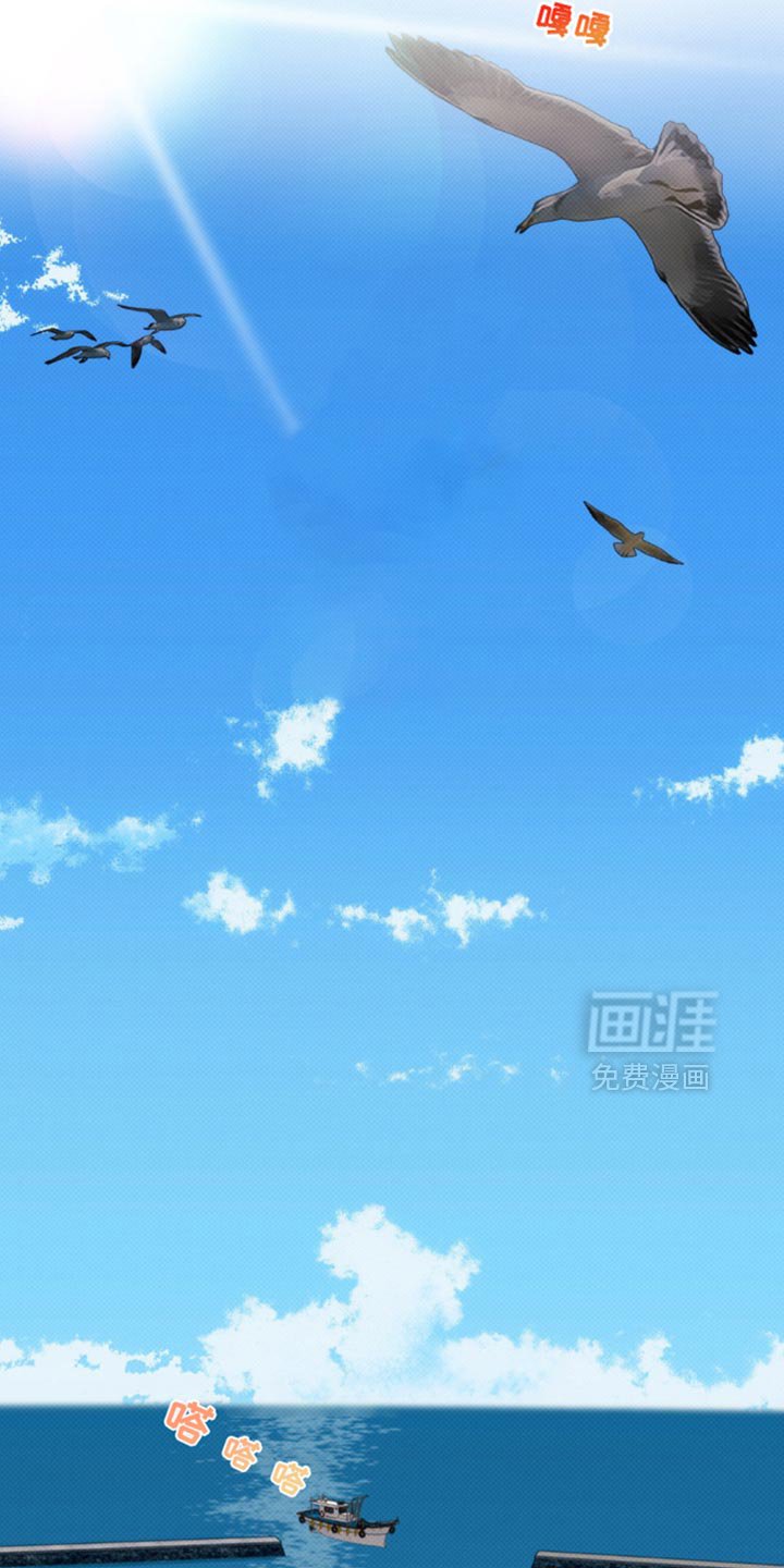 第41章：我不知道（第一季完结）