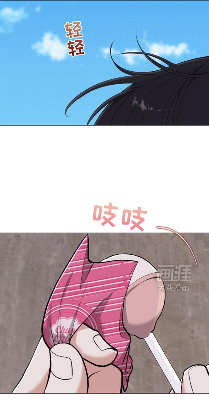 第41章：我不知道（第一季完结）
