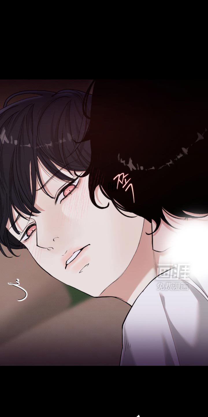 第43章：【第二季】就像失恋的人