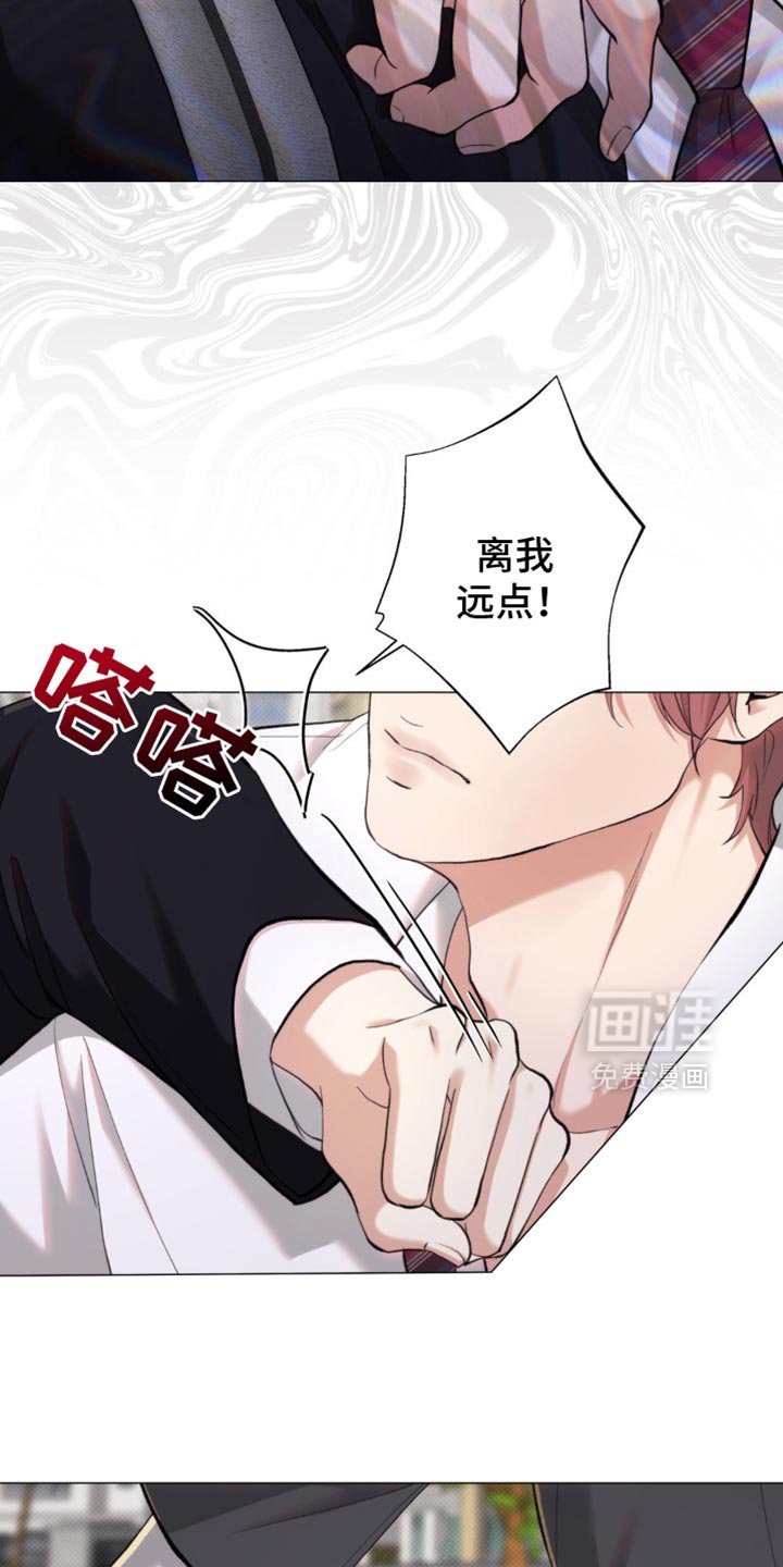 第43章：【第二季】就像失恋的人