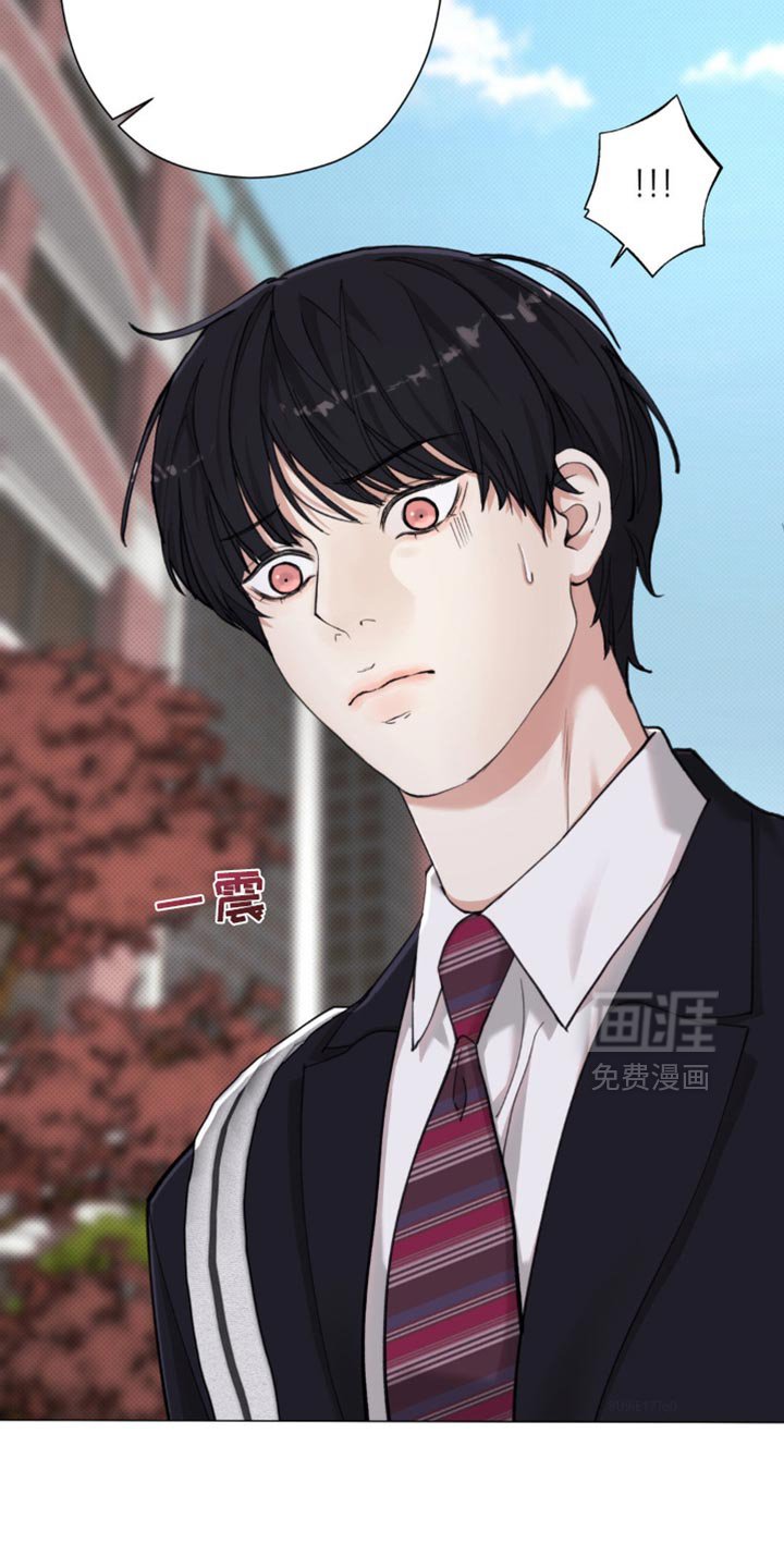 第43章：【第二季】就像失恋的人