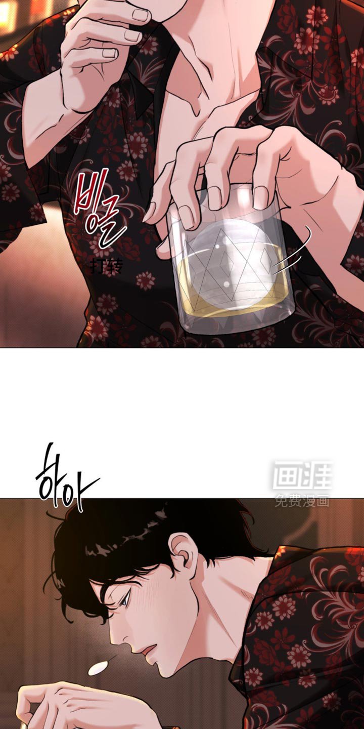 第43章：【第二季】就像失恋的人