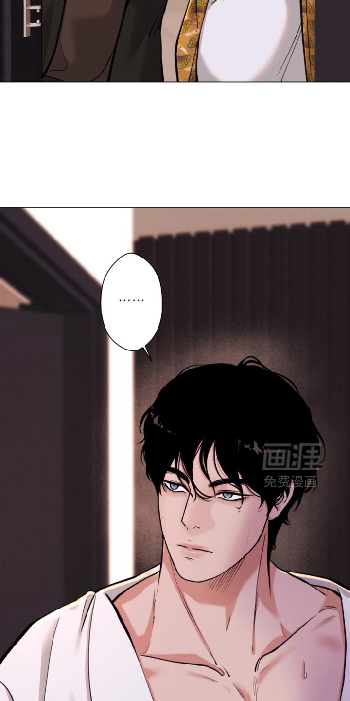 第44章：【第二季】为什么要心虚？