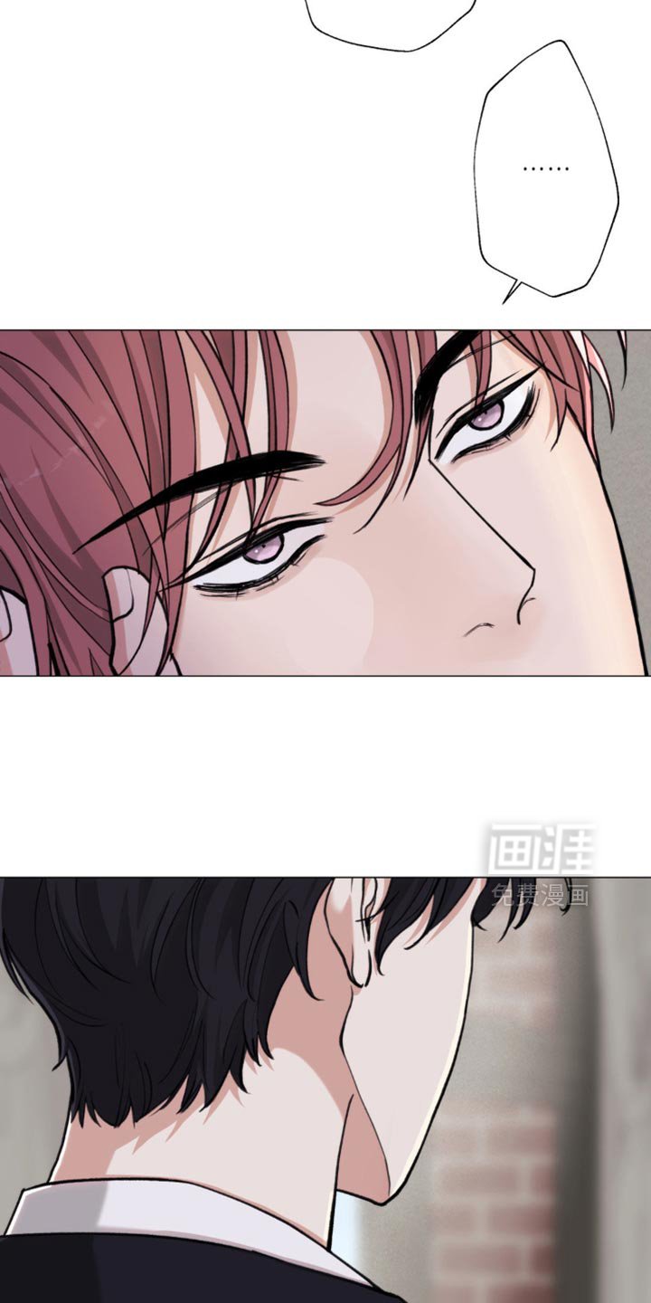 第45章：【第二季】生气