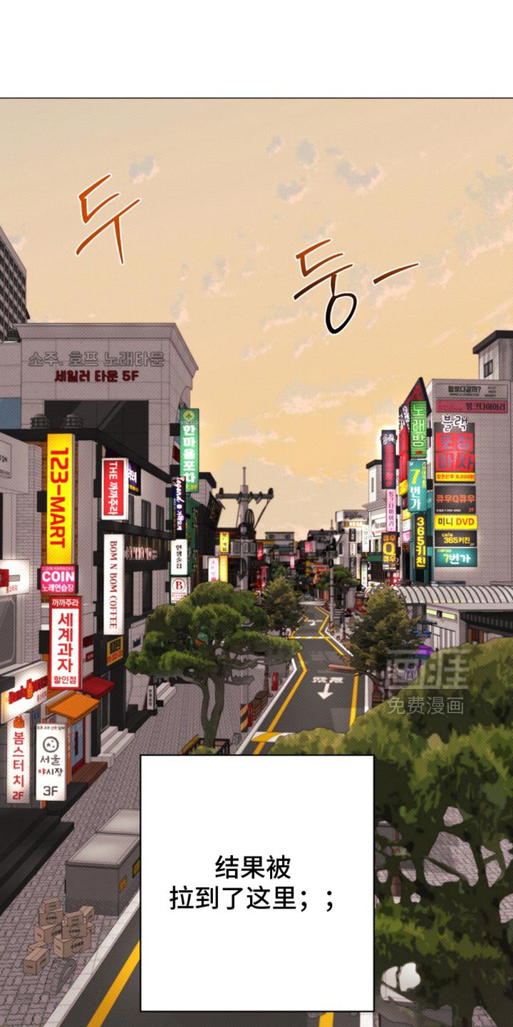 第45章：【第二季】生气