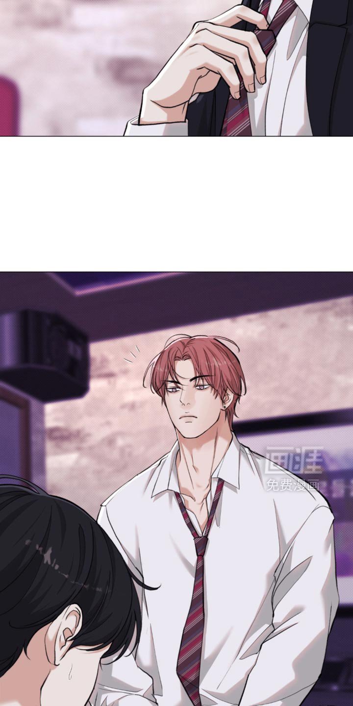 第45章：【第二季】生气