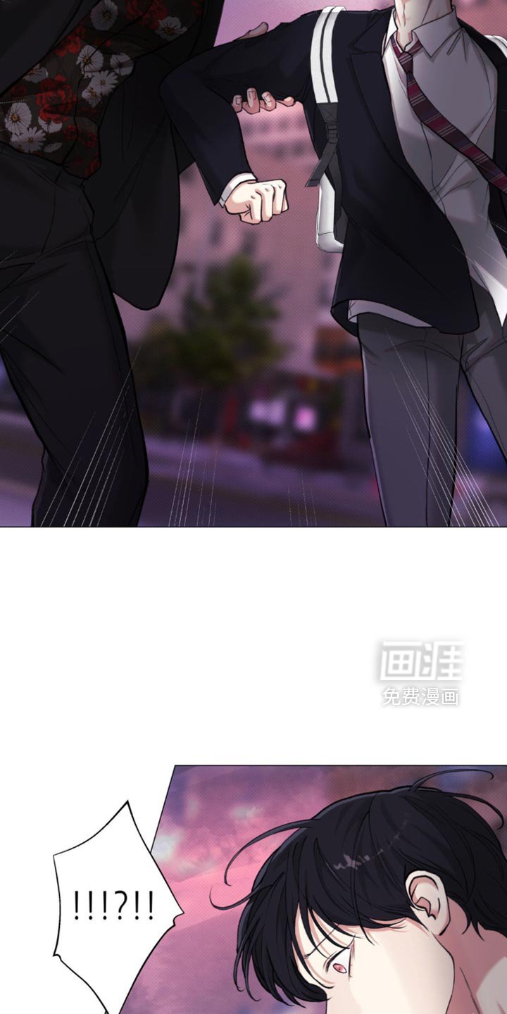 第46章：【第二季】什么关系都不是