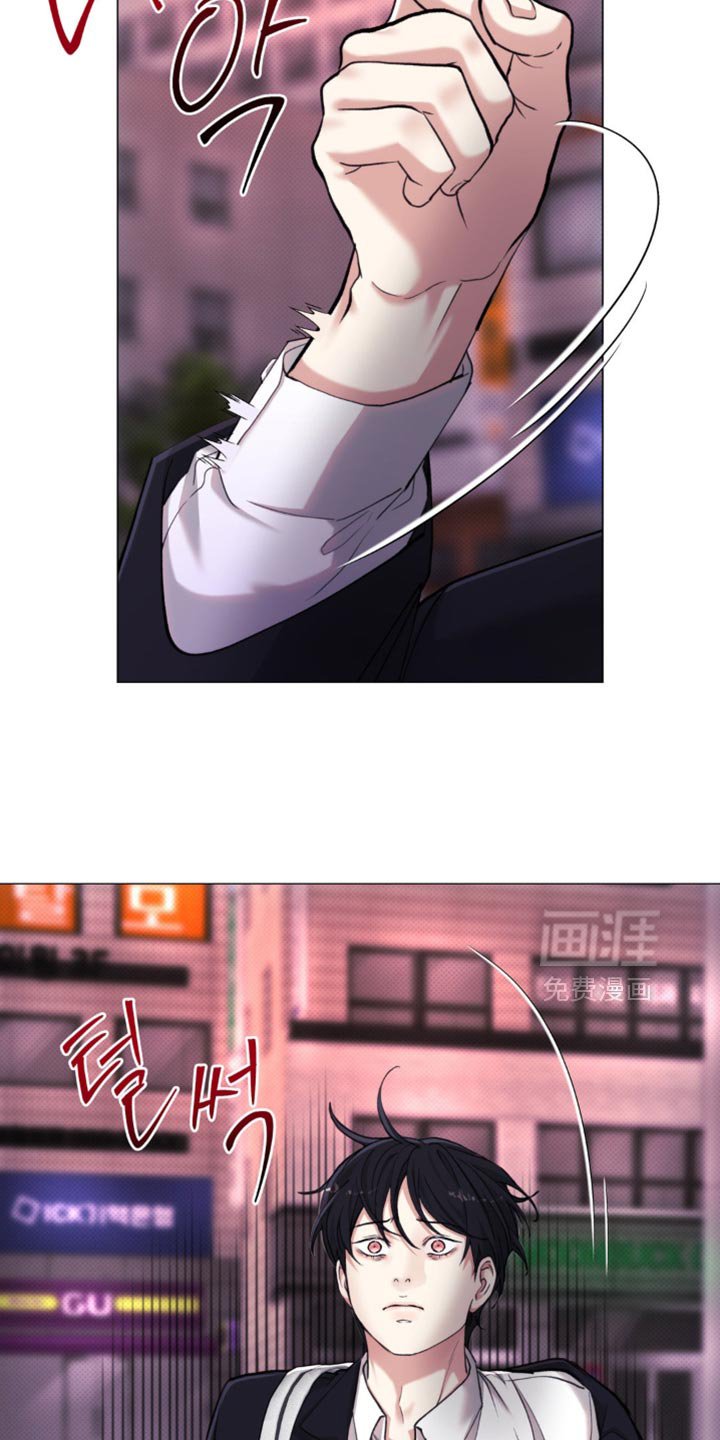 第46章：【第二季】什么关系都不是