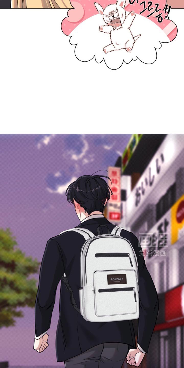 第46章：【第二季】什么关系都不是