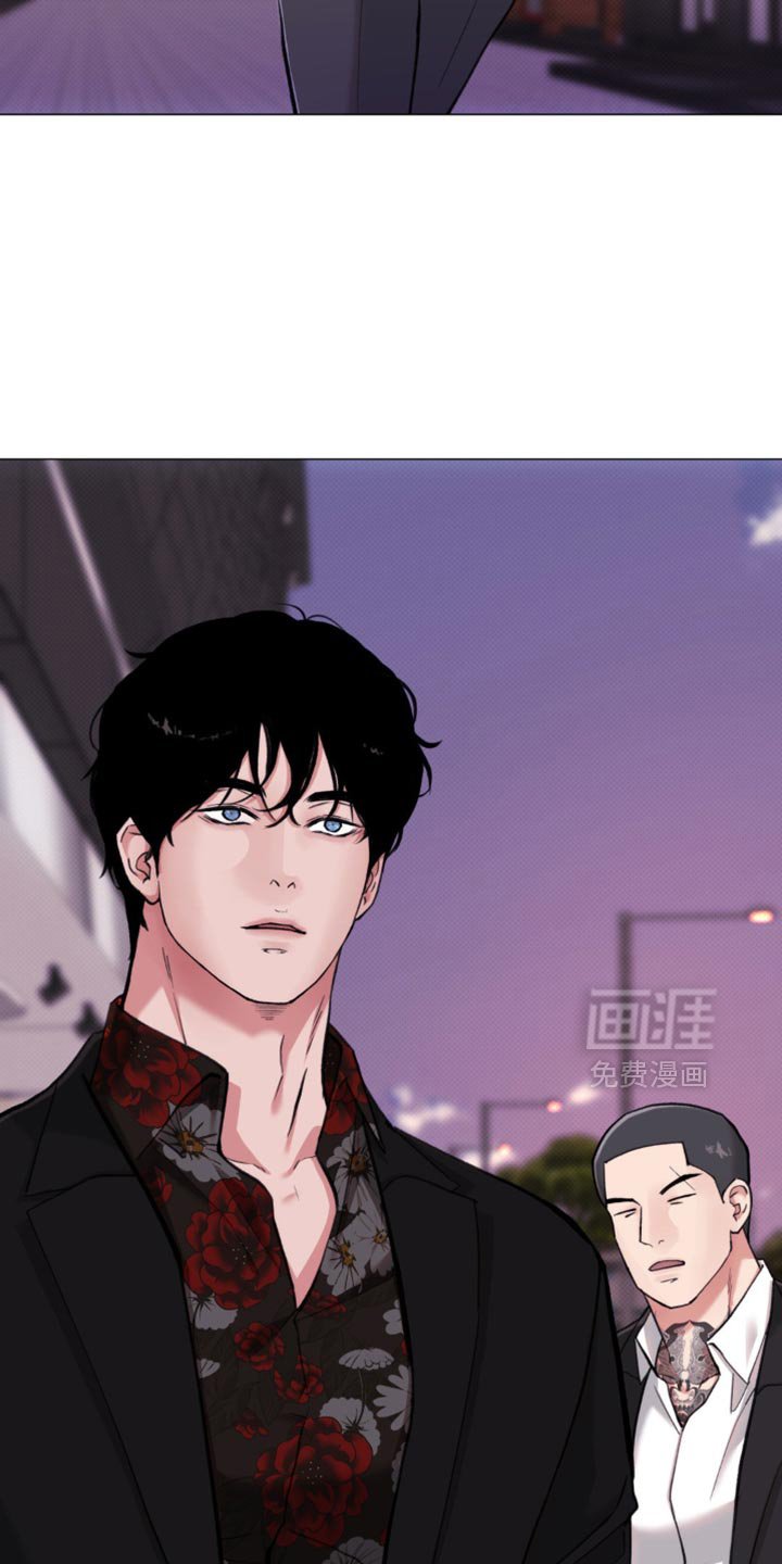 第46章：【第二季】什么关系都不是