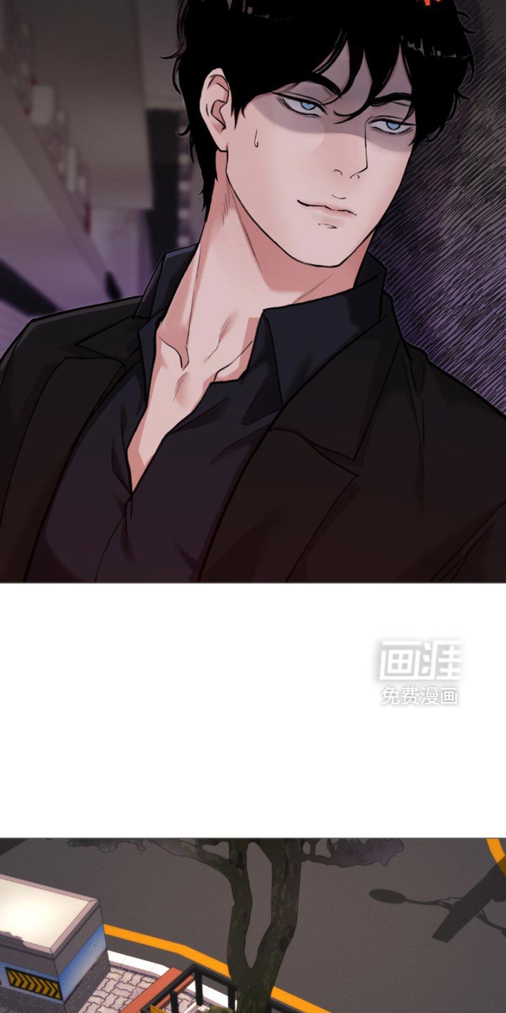 第47章：【第二季】心情不好