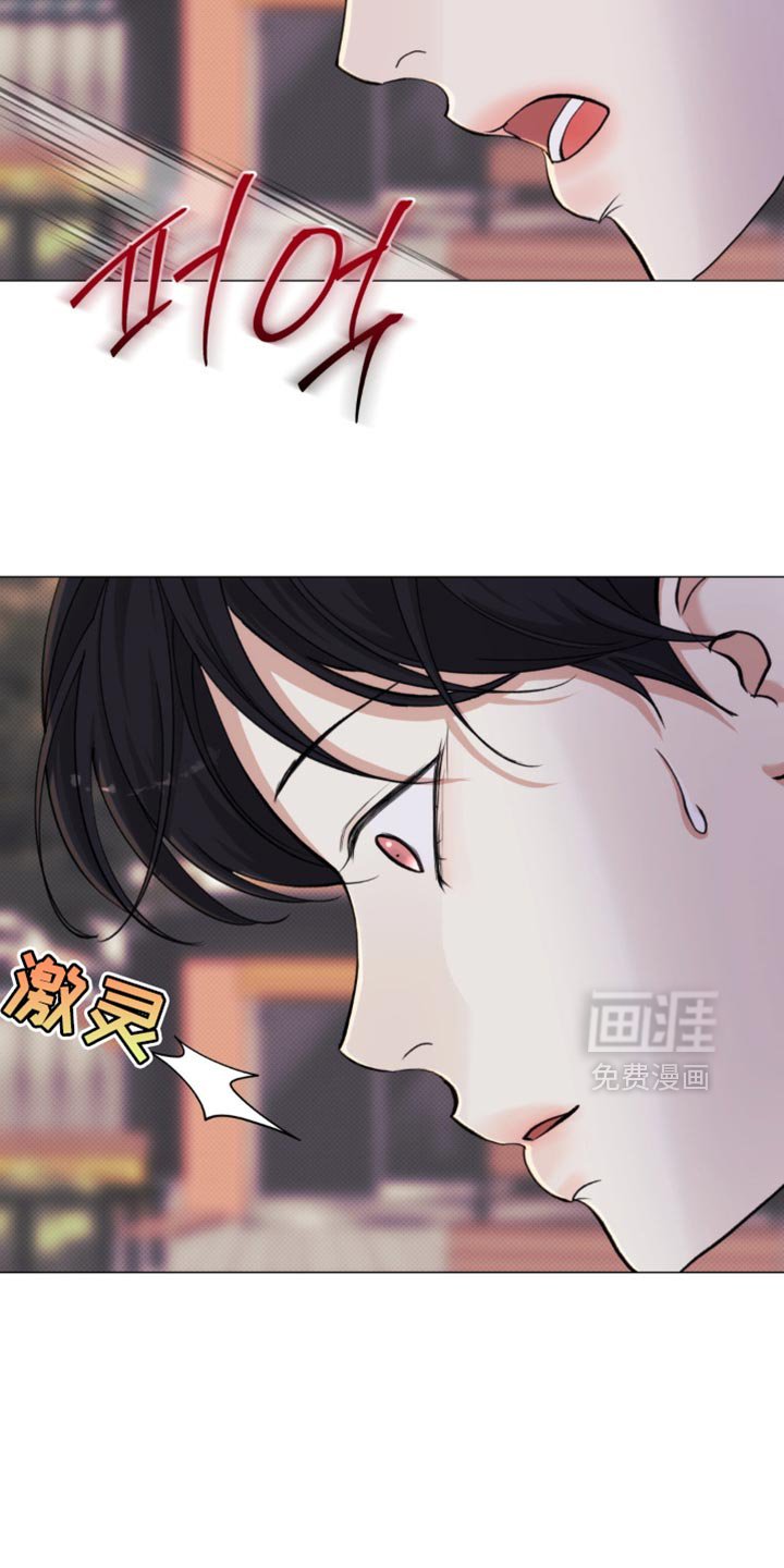 第48章：【第二季】还不给我过来