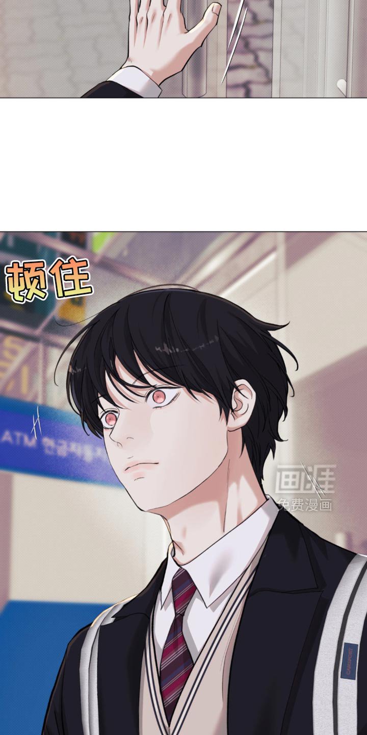 第48章：【第二季】还不给我过来