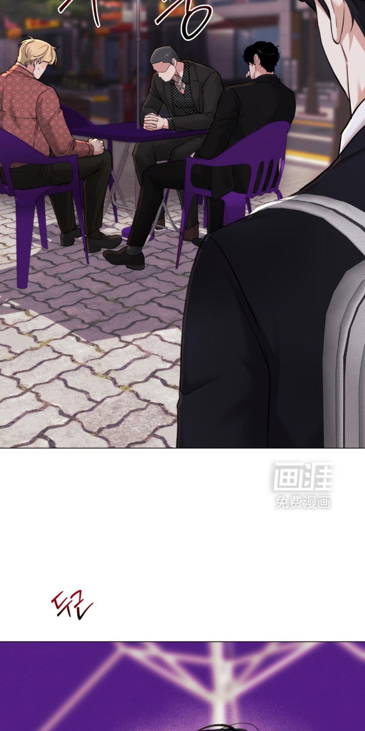 第48章：【第二季】还不给我过来