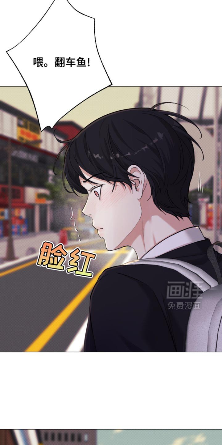 第48章：【第二季】还不给我过来