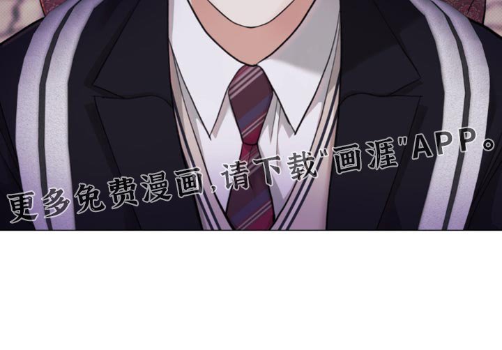 第48章：【第二季】还不给我过来