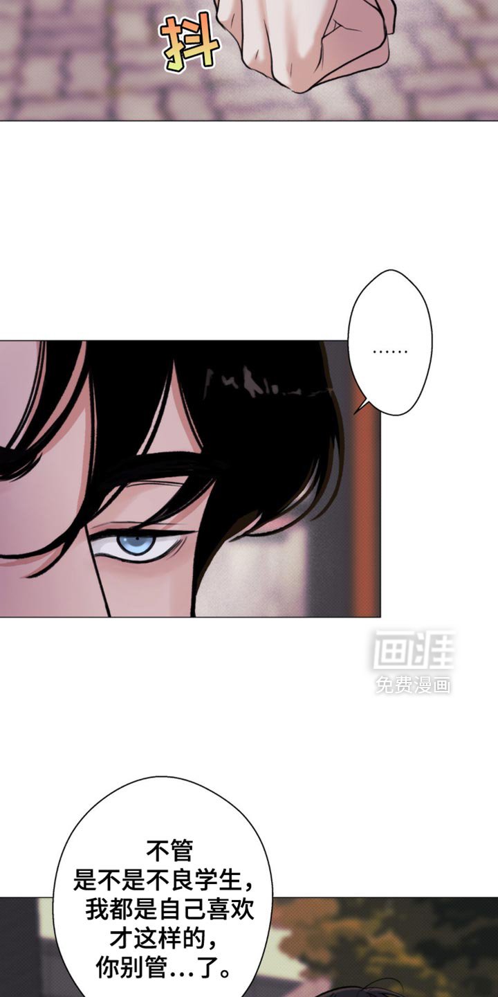 第49章：【第二季】自作自受