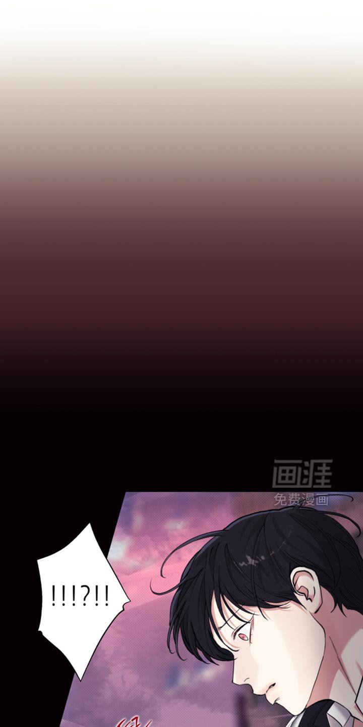 第49章：【第二季】自作自受
