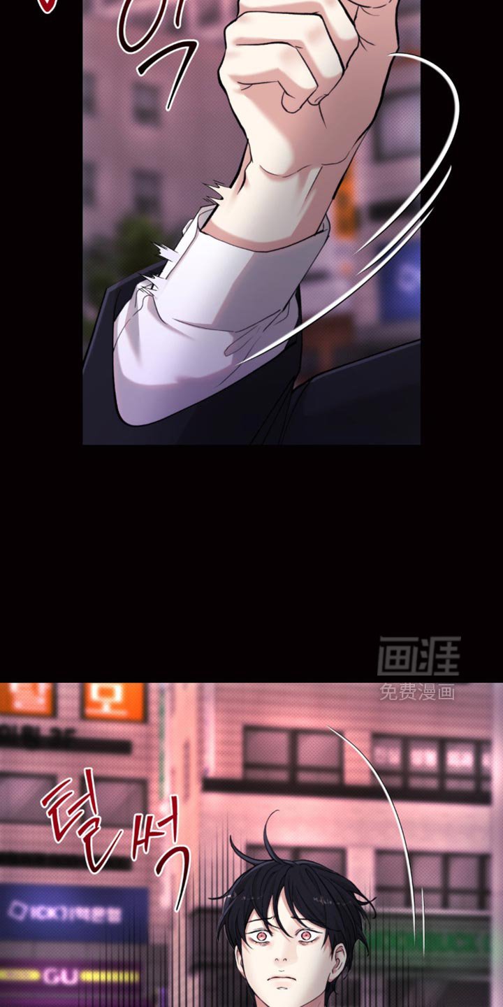 第49章：【第二季】自作自受