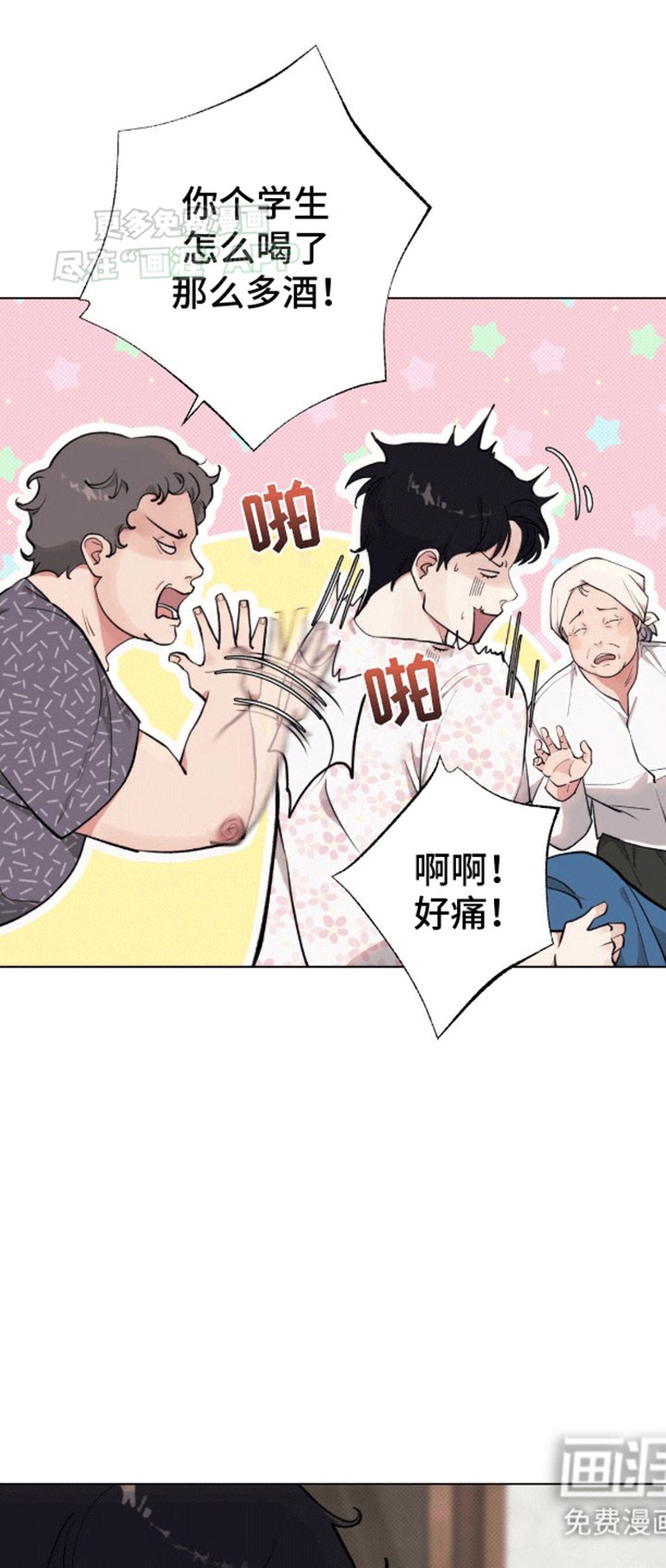 第5章：办法
