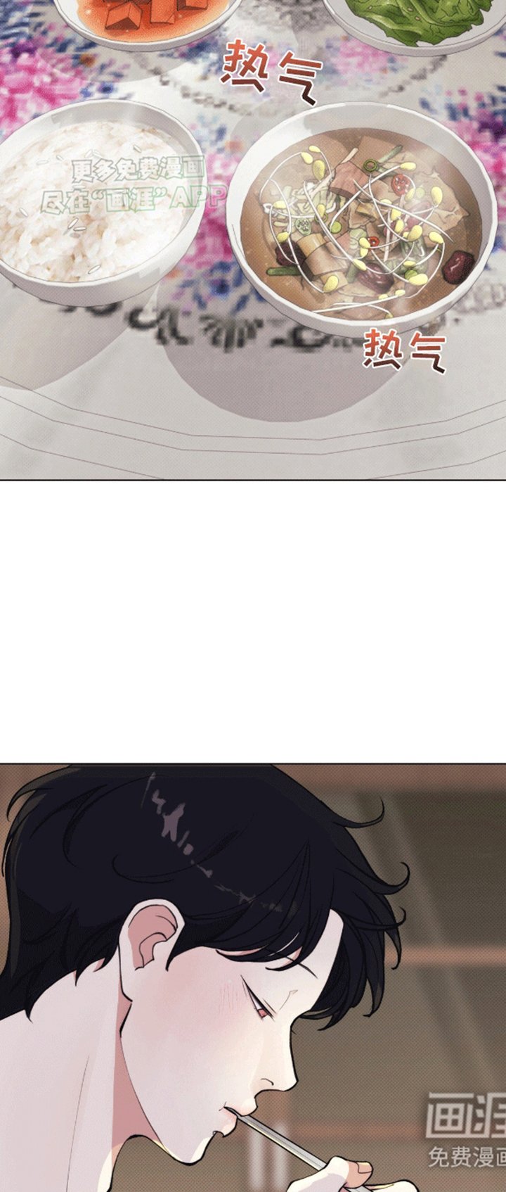 第5章：办法