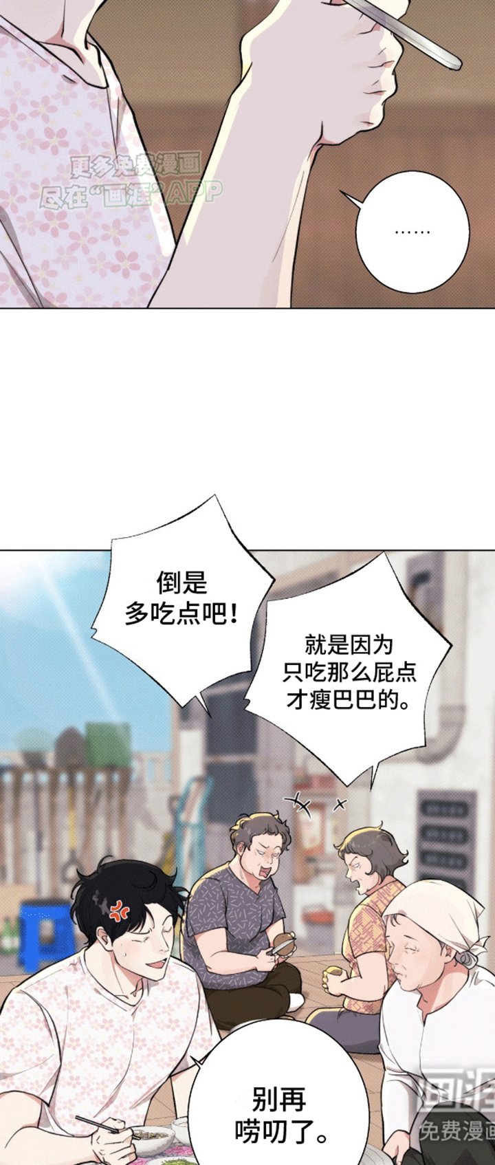 第5章：办法