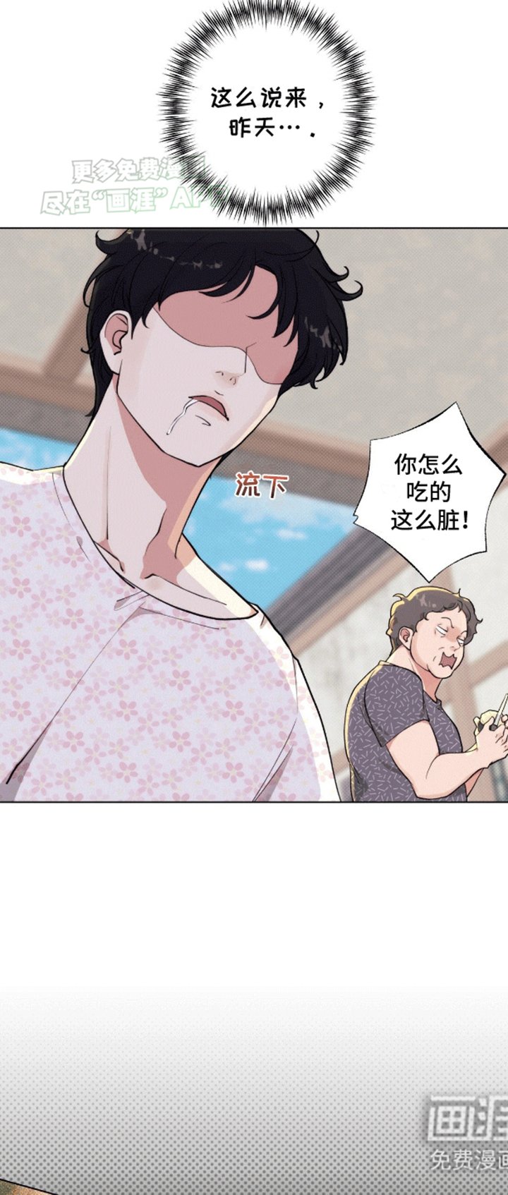 第5章：办法