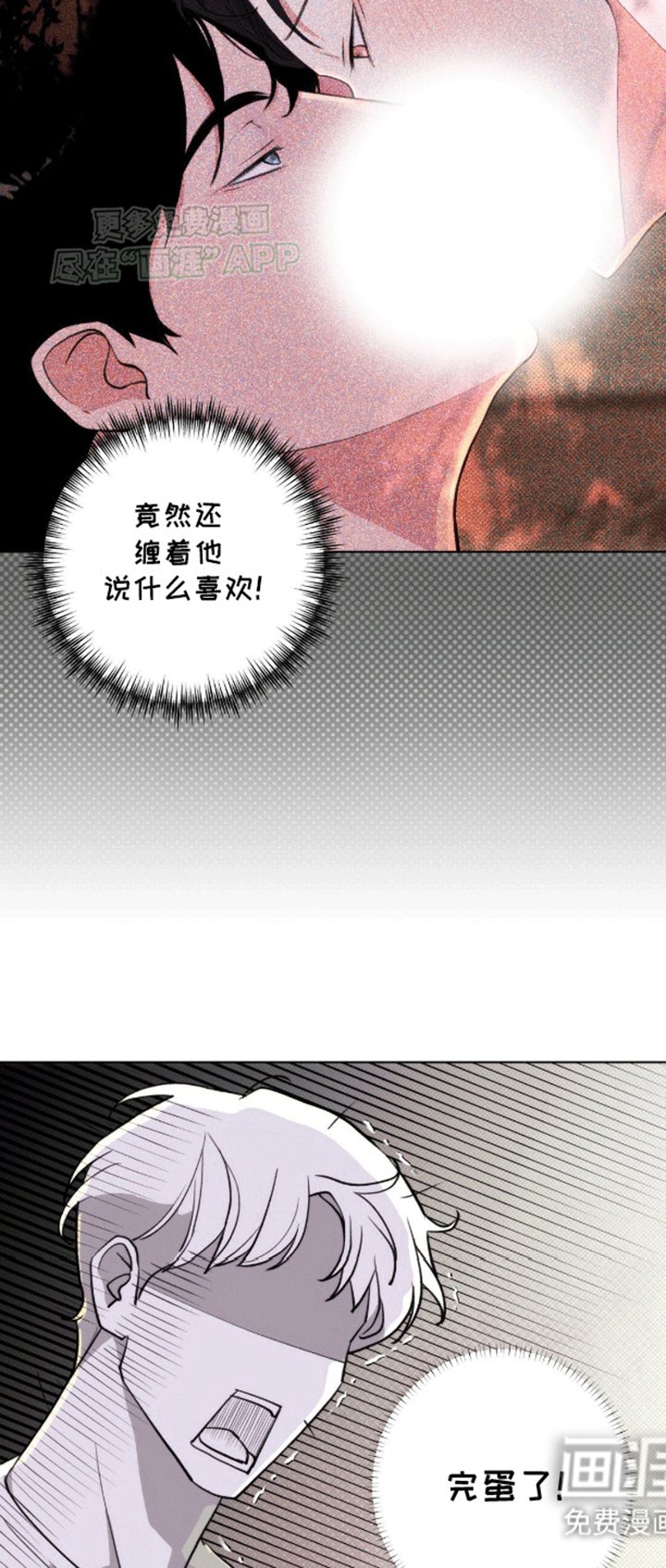 第5章：办法