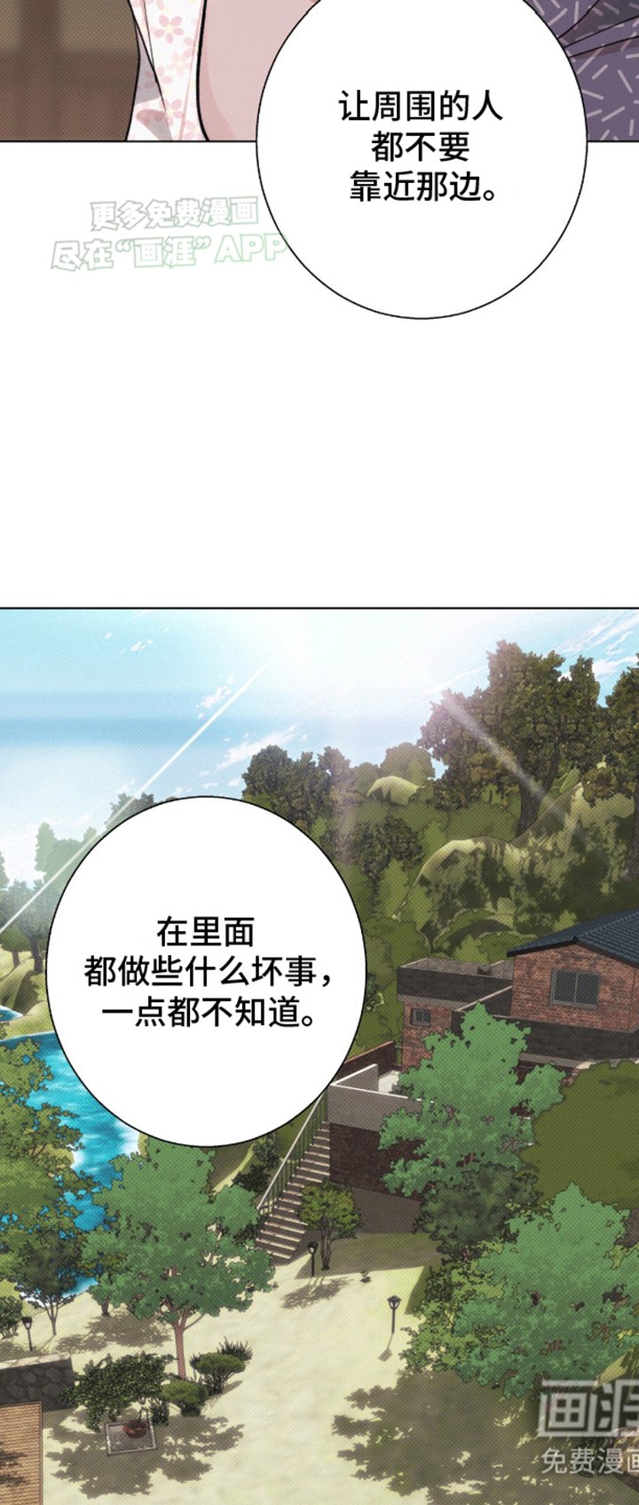 第5章：办法