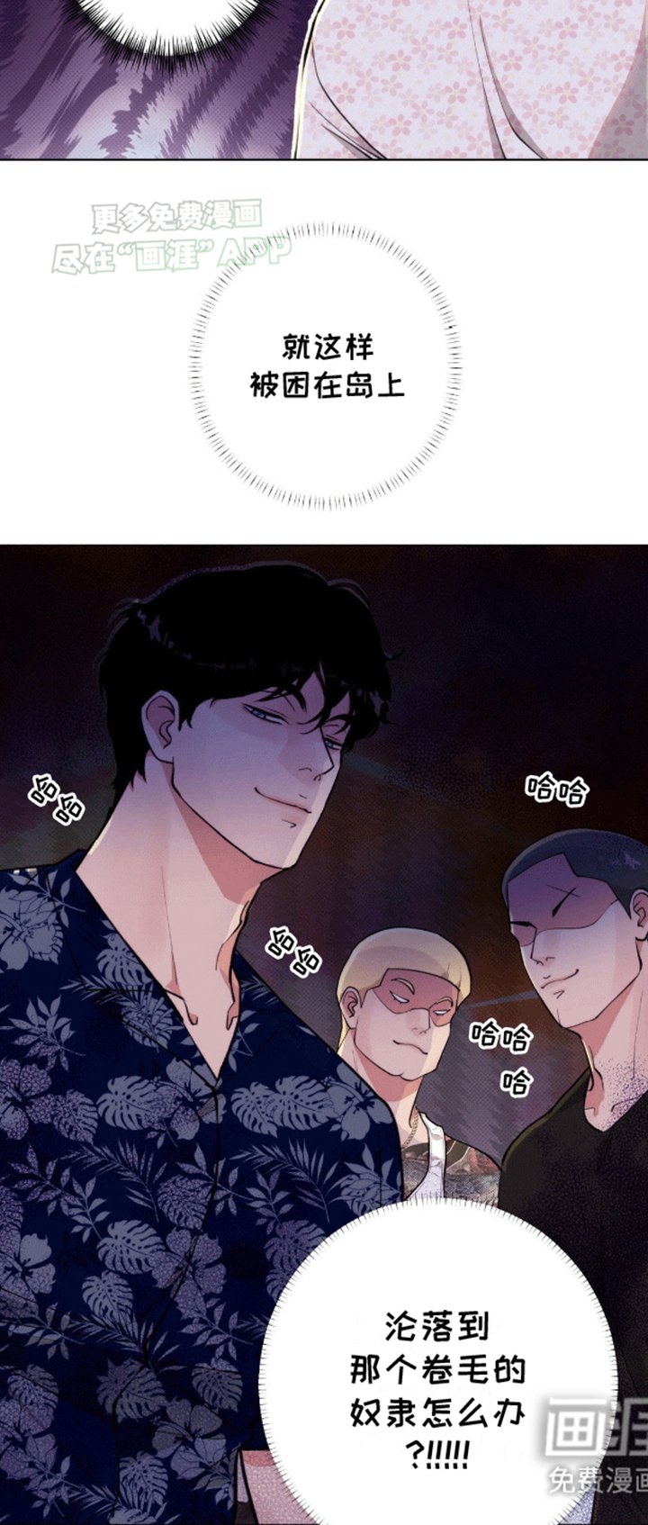 第5章：办法