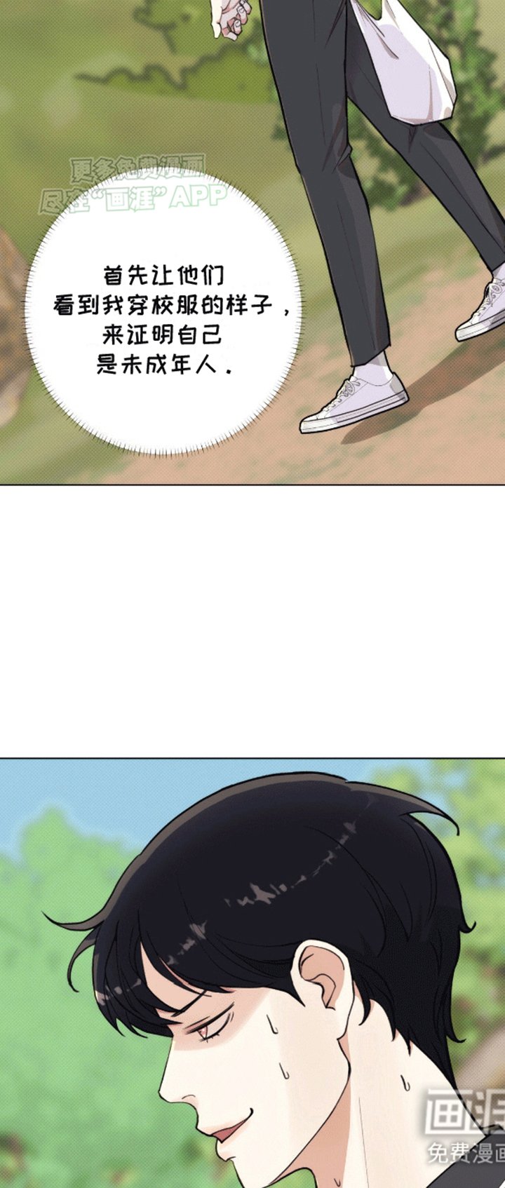 第5章：办法