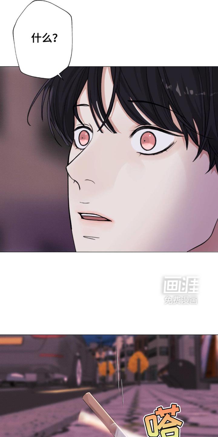 第50章：【第二季】对不起了