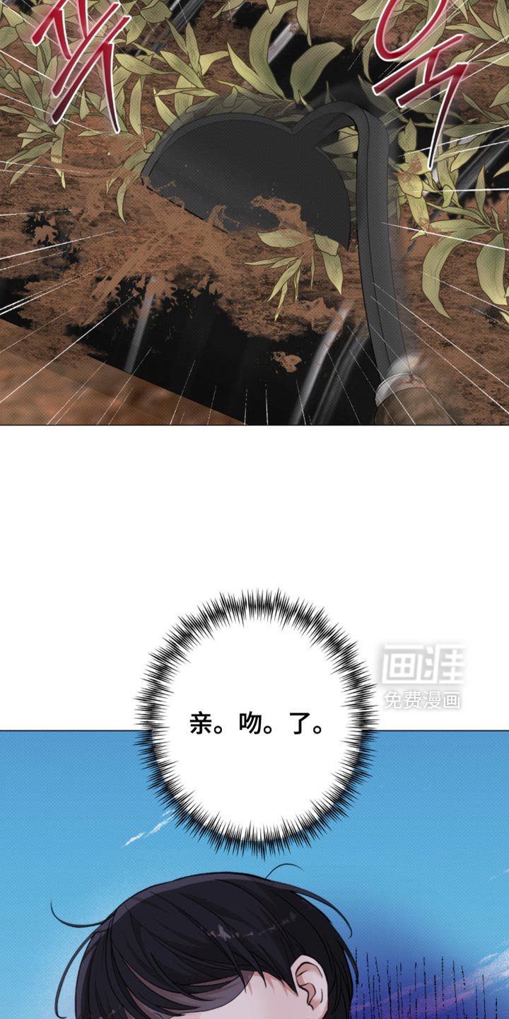 第51章：【第二季】一起走吧