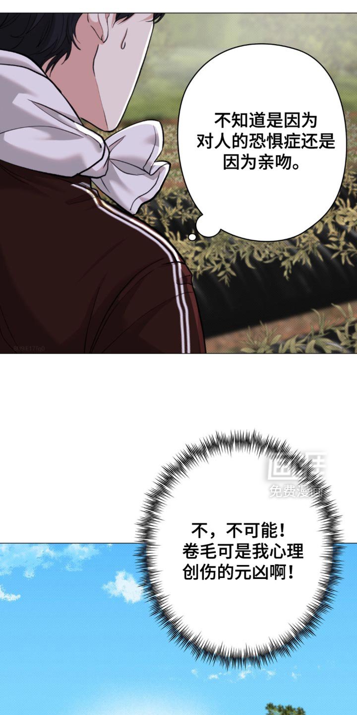第51章：【第二季】一起走吧