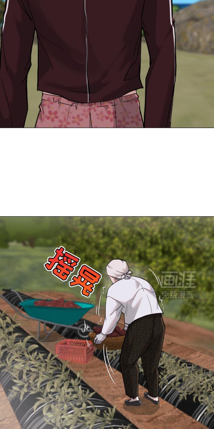 第51章：【第二季】一起走吧