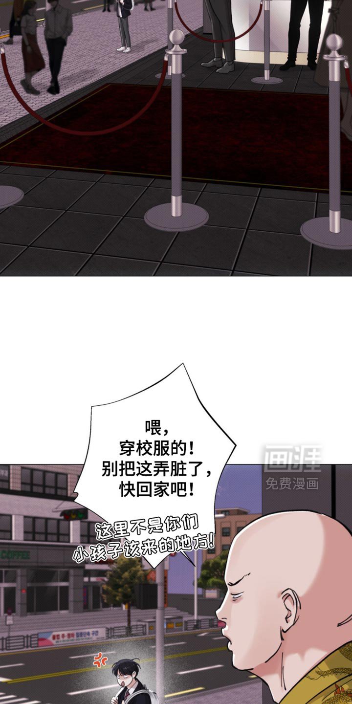 第51章：【第二季】一起走吧