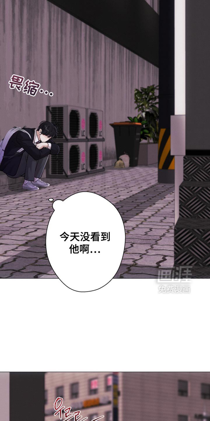 第51章：【第二季】一起走吧