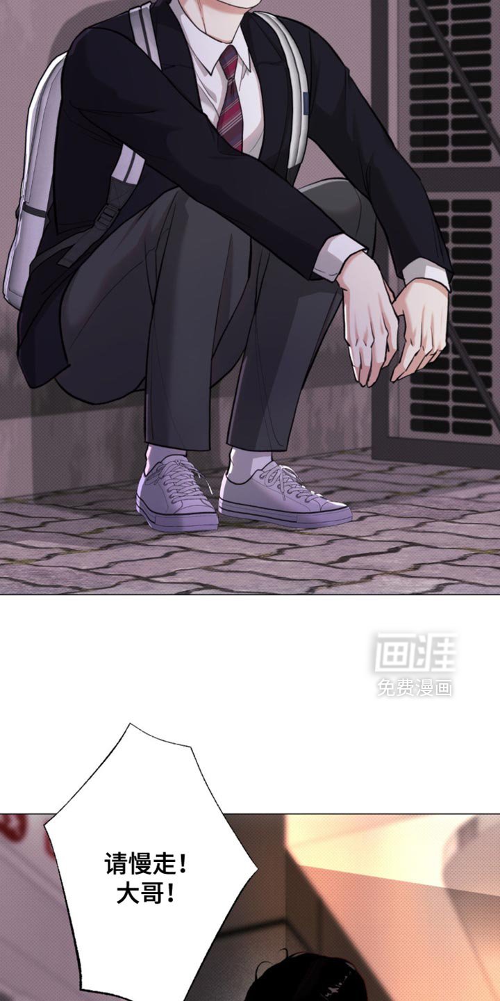 第51章：【第二季】一起走吧