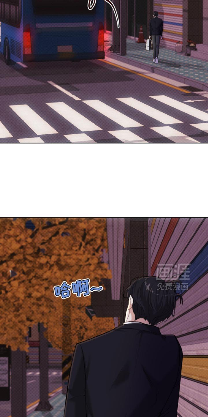 第52章：【第二季】你别管我