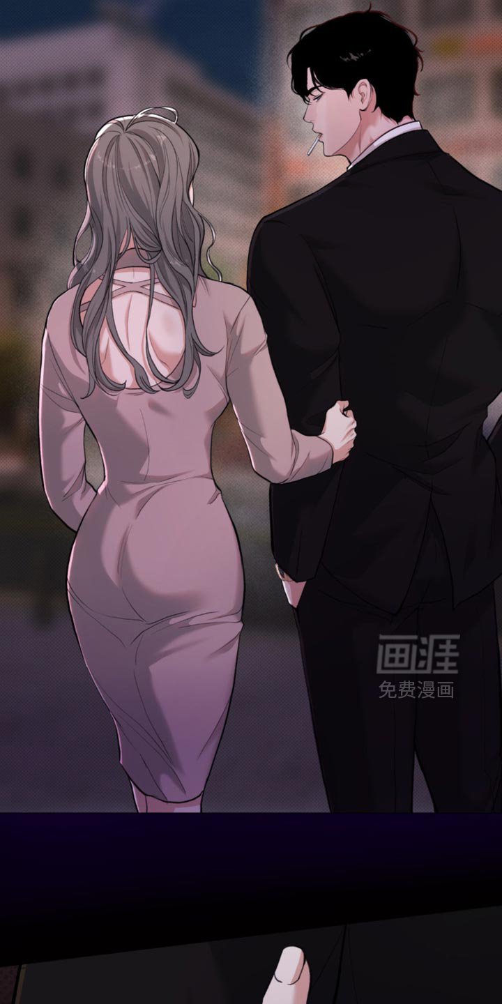 第52章：【第二季】你别管我