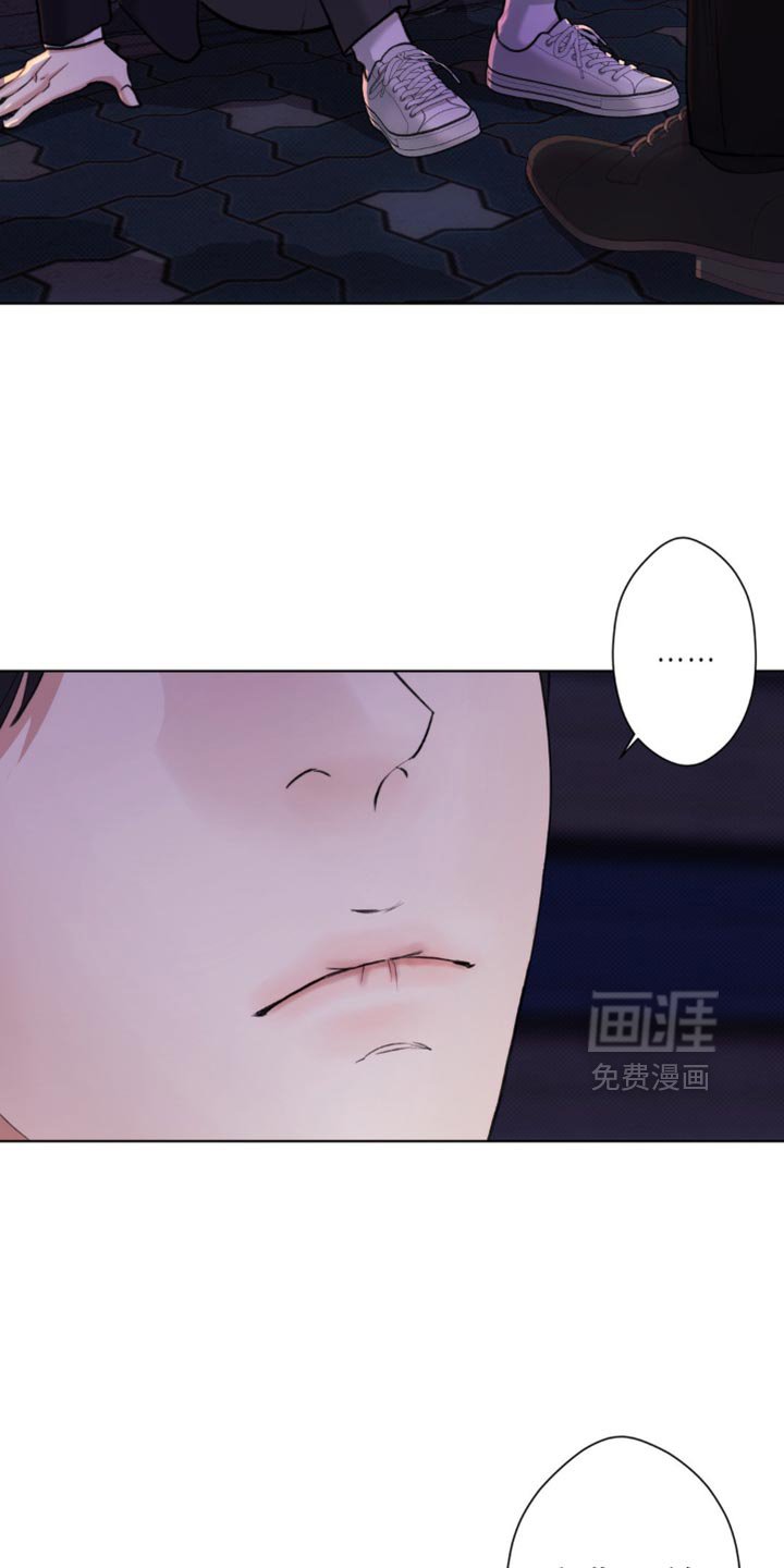 第52章：【第二季】你别管我