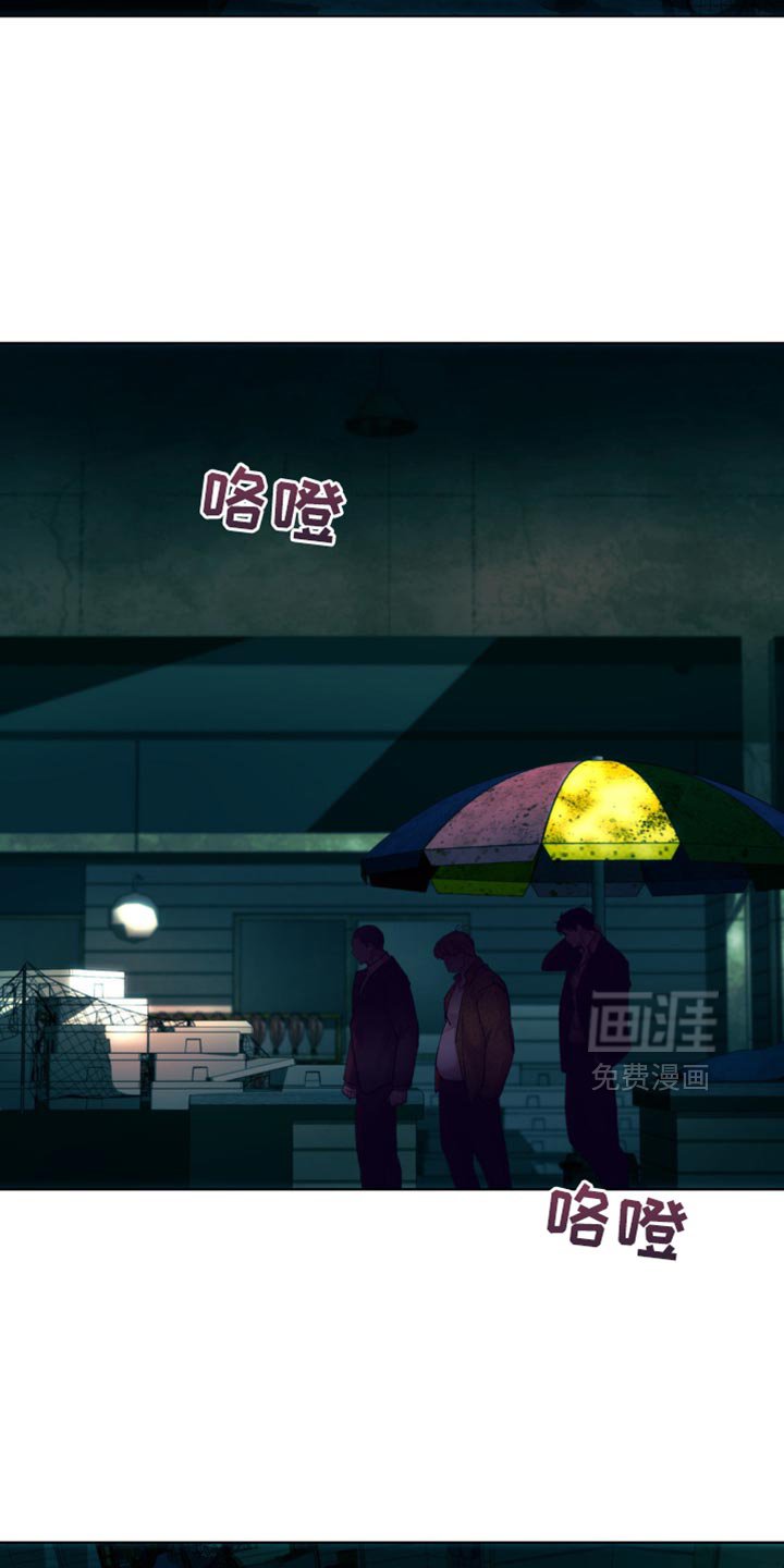 第54章：【第二季】好奇
