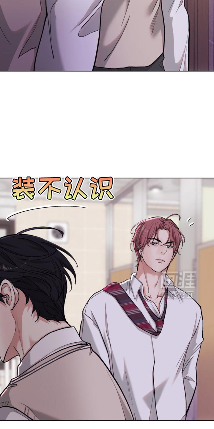 第54章：【第二季】好奇