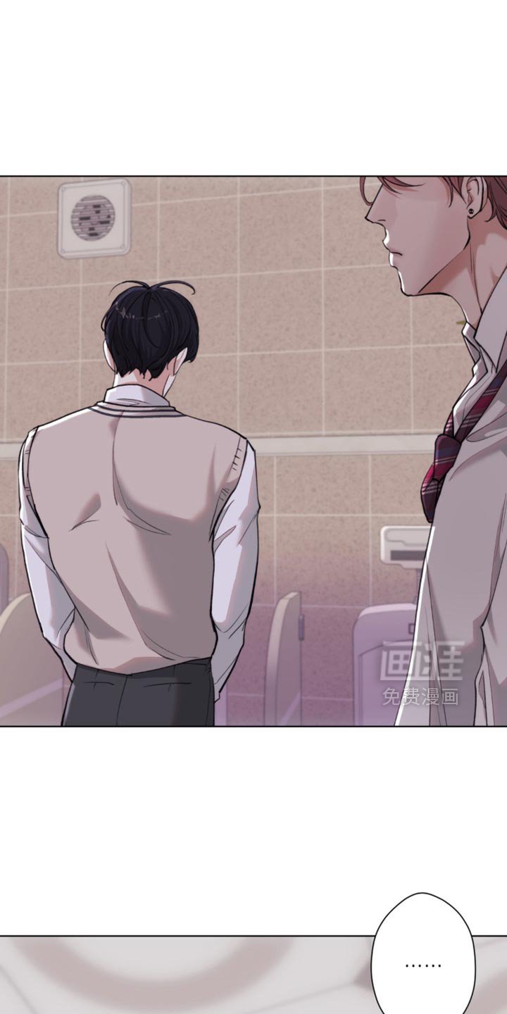 第54章：【第二季】好奇