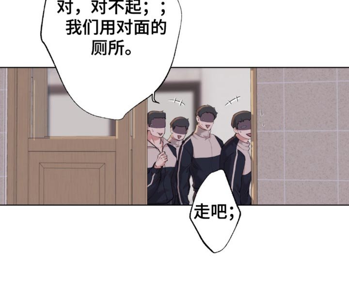 第54章：【第二季】好奇