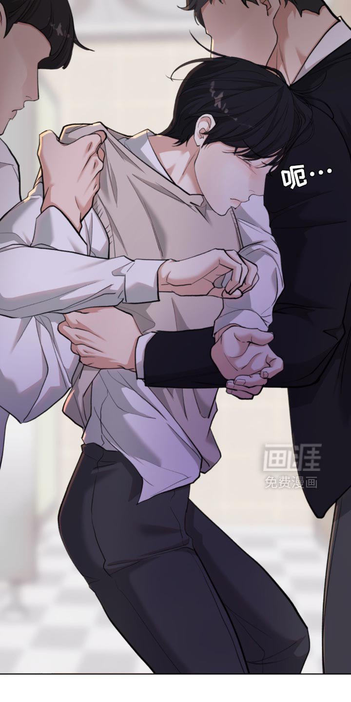 第55章：【第二季】太无聊了