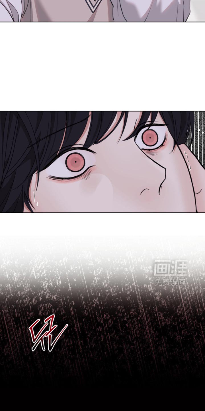 第55章：【第二季】太无聊了