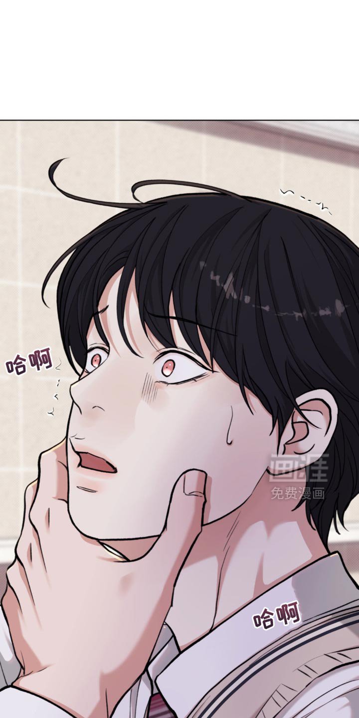 第56章：【第二季】我帮你练习